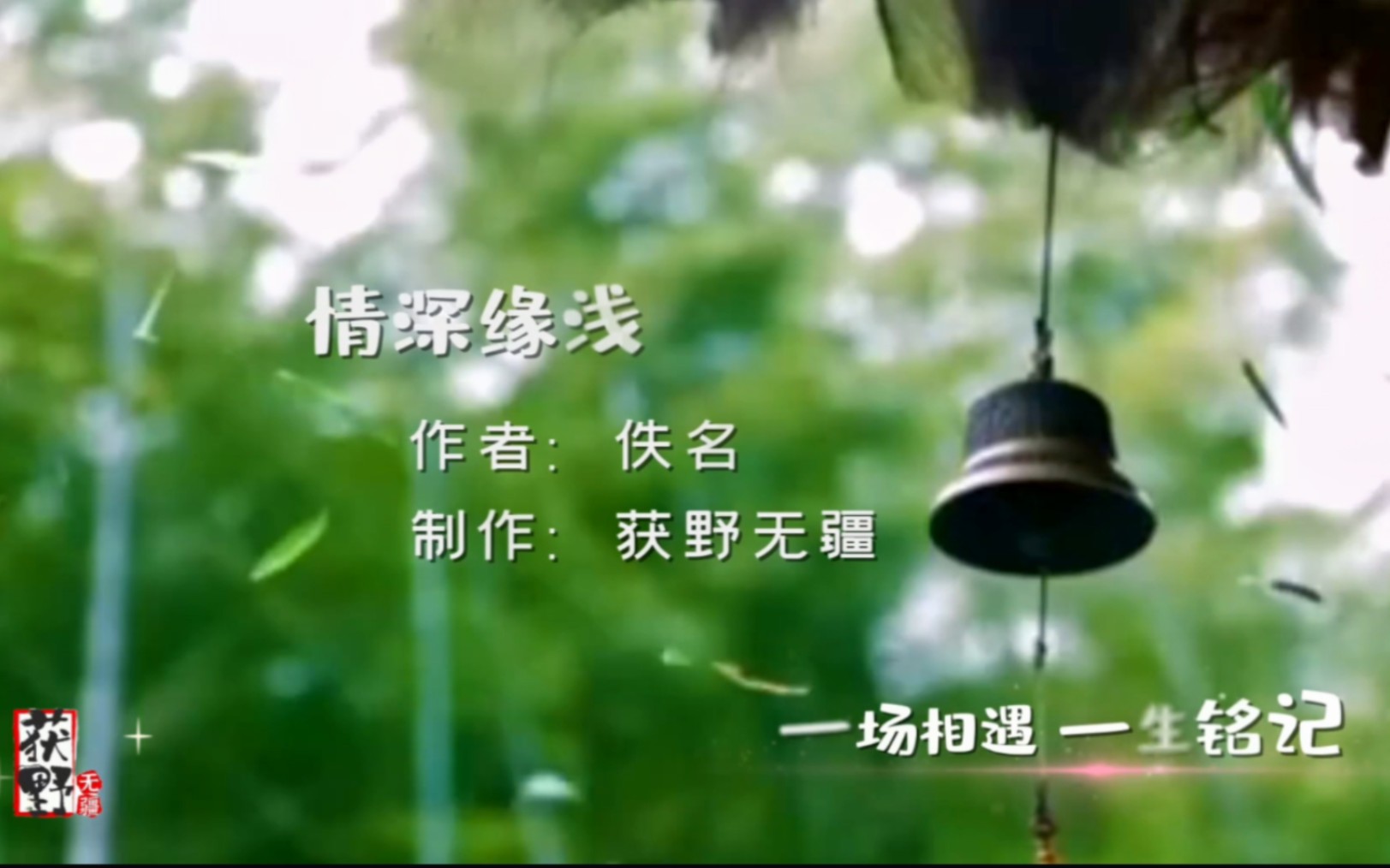 工艺管道制作安装 第128页