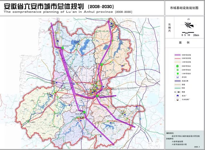 六安市最新城市规划图揭秘，小巷风情与隐藏宝藏探索