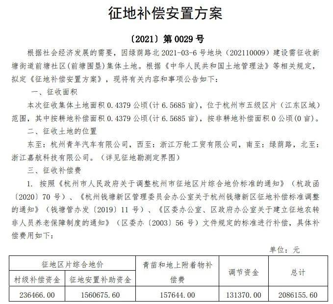 雷特综合征最新研究进展揭秘，新发现引领治疗新方向