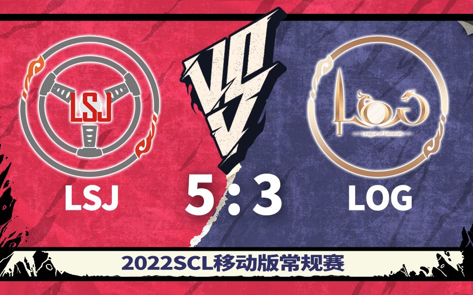 LSJ最新信息及获取步骤指南