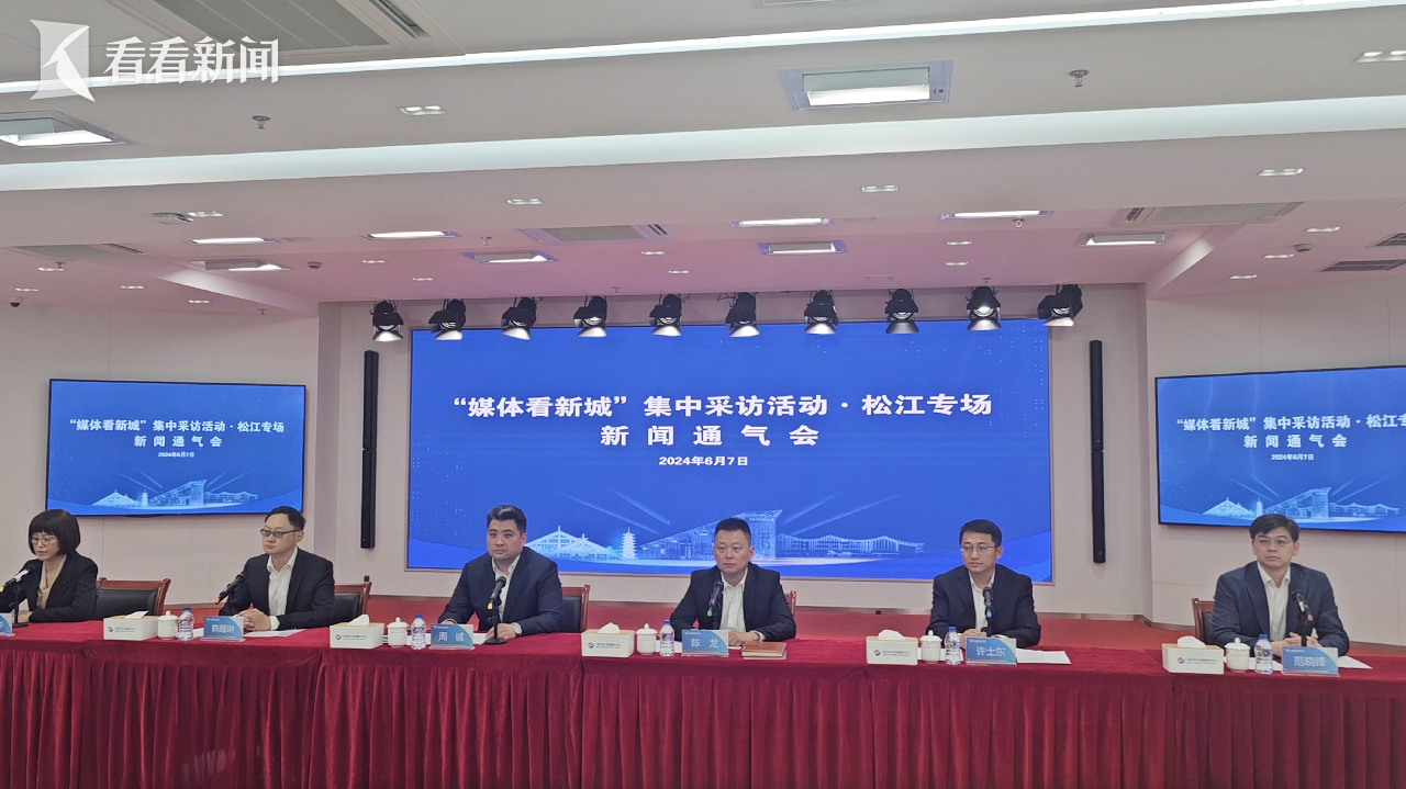 探寻松江新热点，城市新生的魅力所在
