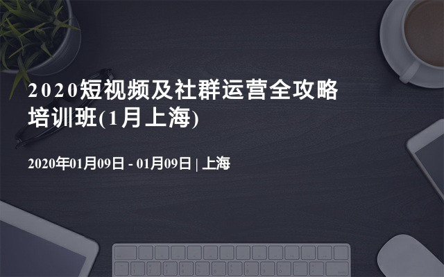 2025成都最新社群聚集地概览
