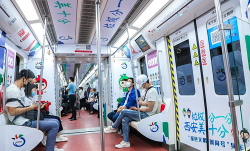 西安市垃圾分类最新标识图详解与观点论述