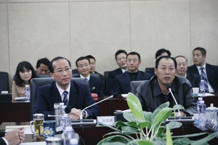 中航地产行情深度解析