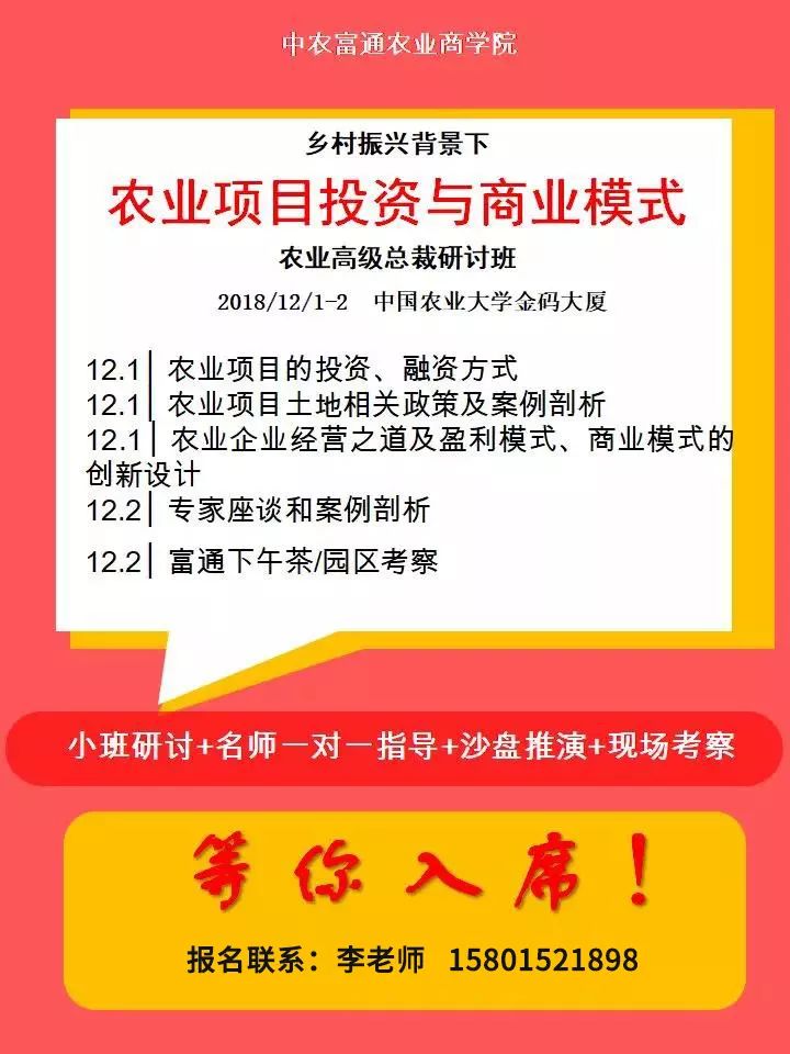 工艺管道制作安装 第96页