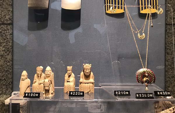 大英最新新闻，阅读与学习指南全解析