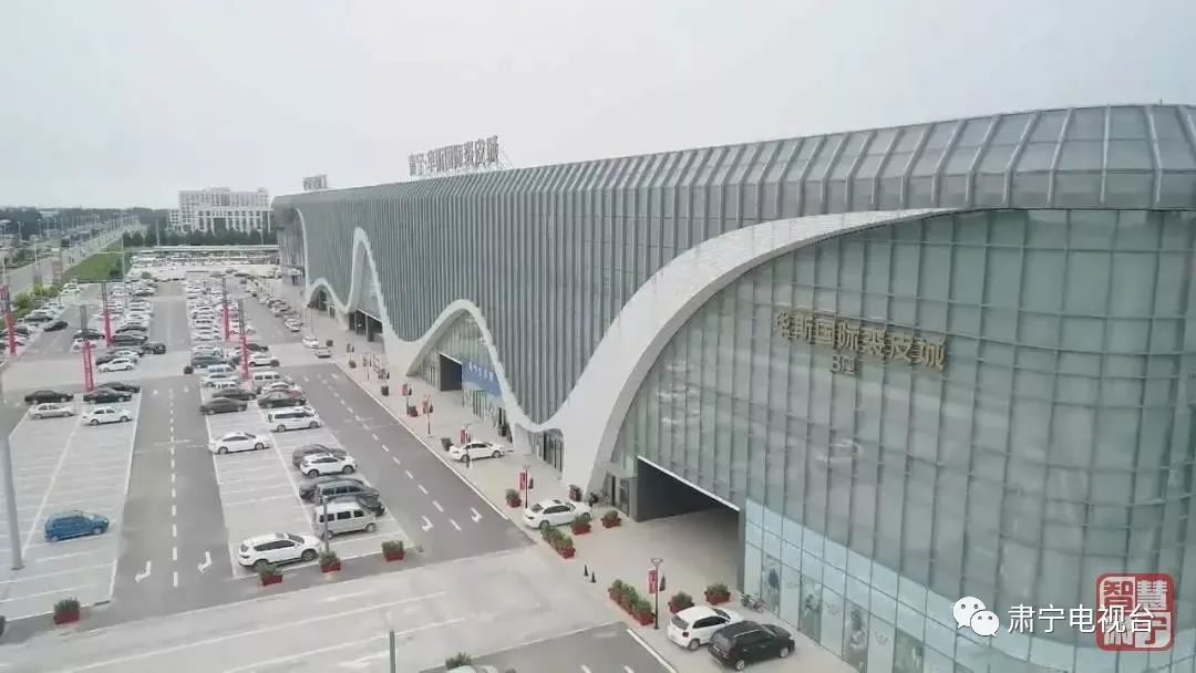 肃宁最新新闻报道
