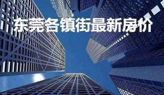 工艺管道制作安装 第63页