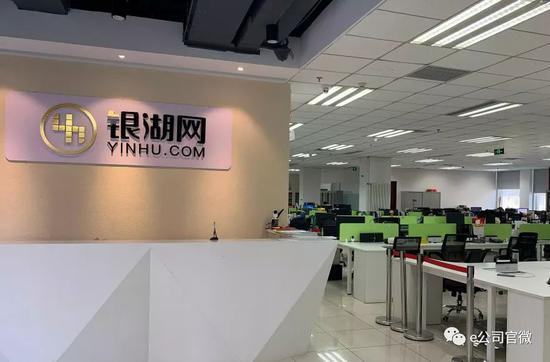 银湖网最新信息及步骤指南概述