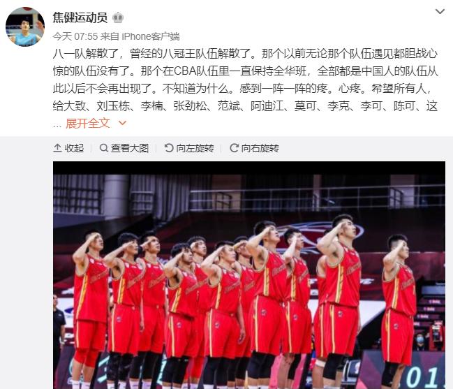 广东宏远最新动态揭秘，聚焦热点，探讨未来走向的微博热议