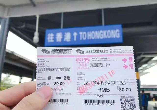 最新港币引领你探索自然美景之旅