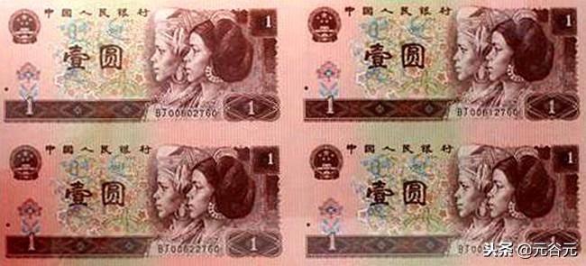 最新分币价格揭秘，一文掌握行情动态！