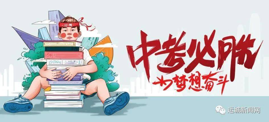 姜溪花都最新动态，时代传奇之花都绽放
