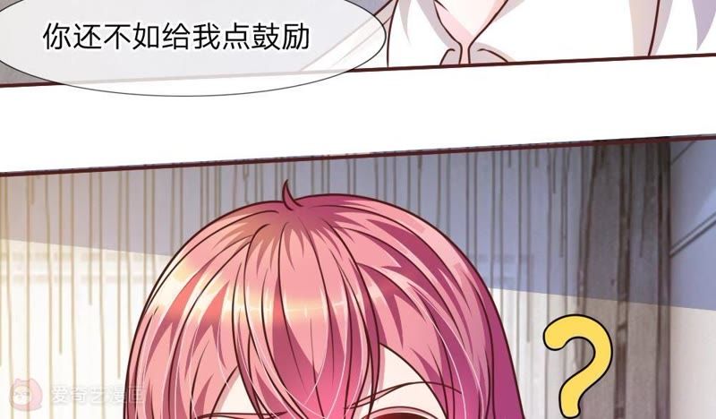 甜美的咬痕最新一话深度解析，揭秘隐藏情感与剧情转折