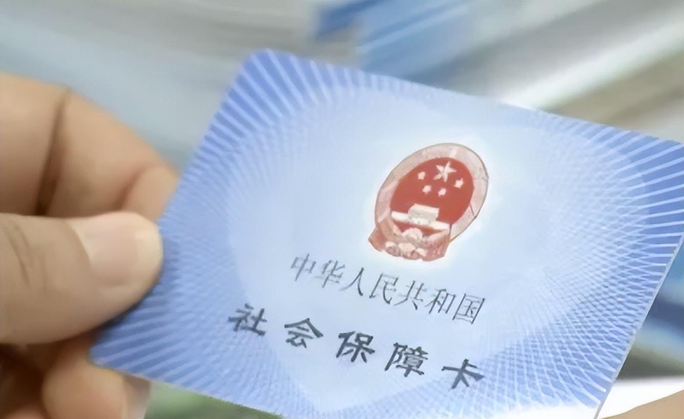 医保局改革最新动态，深度解析改革影响及一种观点的分析