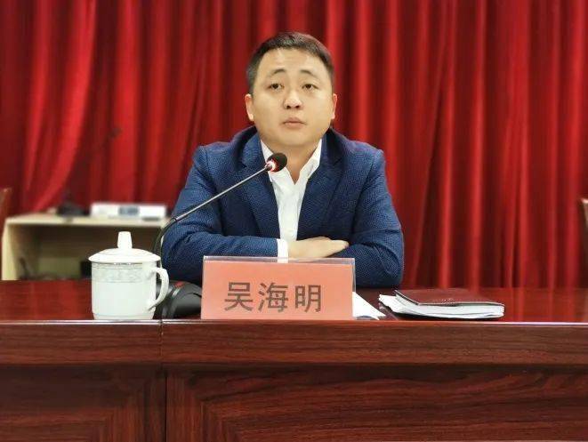 永靖县委人事任免揭晓，启程自然美景探索之旅