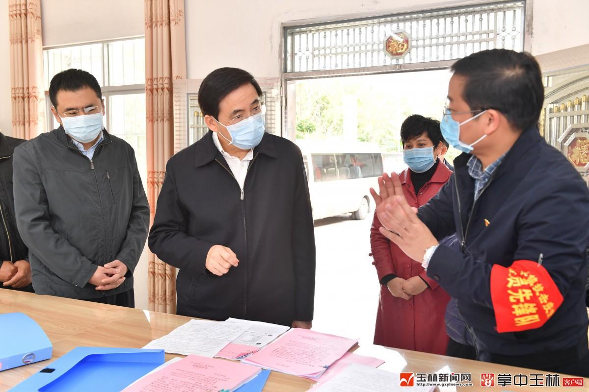 今日北流新闻概览，最新消息汇总📣