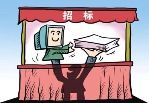 宁南县最新招标项目的温馨故事揭晓